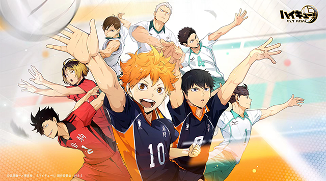 Haikyu!! FLY HIGH: Announcement Trailer